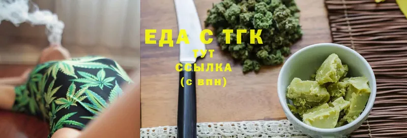 Cannafood марихуана  KRAKEN ссылки  Соликамск  сколько стоит 